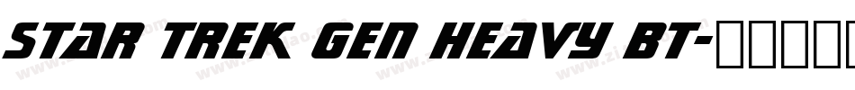 Star Trek Gen Heavy BT字体转换